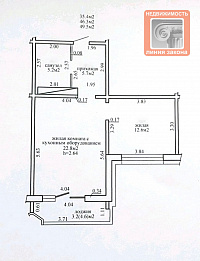 2 к. кв-ра, ул. Мазурова, д. 3, г. Гомель ID: 99653