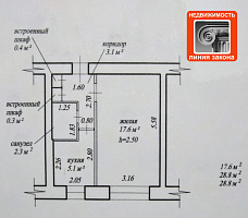 1 к. кв-ра, г. Речица, ул. Достоевского, д. 35 ID: 99859 1 к. кв-ра, г. Речица, ул. Достоевского, д. 35 ID: 99859