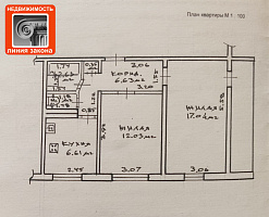 2 к. кв-ра, ул. Карастояновой, д. 14, г. Гомель ID: 99866