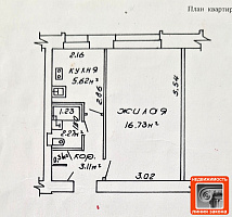 1 к. кв-ра, ул. Огоренко, д. 16, г. Гомель ID: 99966