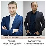 Продать недвижимость максимально дорого.