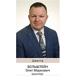Формула движения вперед. Формула движения вперед.