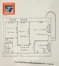 3 к. кв-ра, ул. Ильича, д. 45, г. Гомель ID: 99896