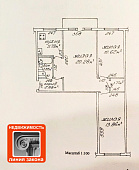 3 к. кв-ра, ул. 3-я Авиационная, д. 17, г. Гомель 3 к. кв-ра, ул. 3-я Авиационная, д. 17, г. Гомель