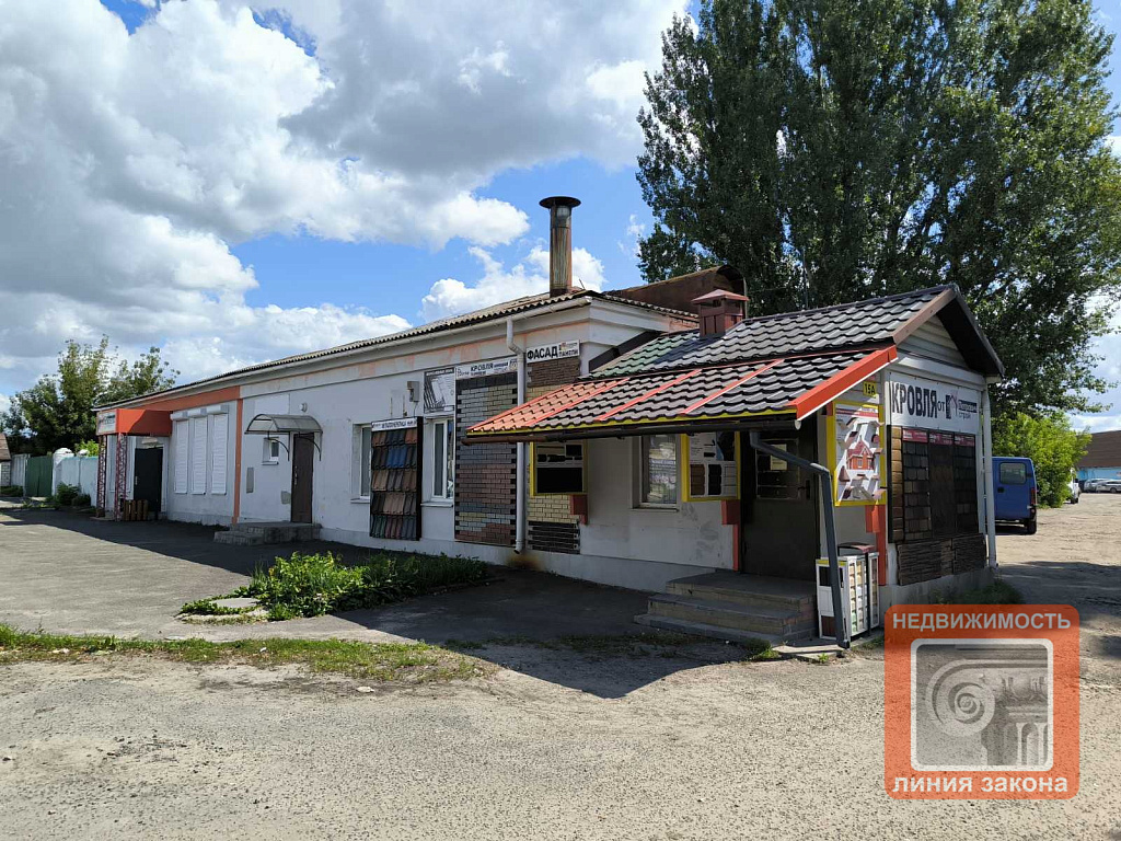 Коммерческая недвижимость 223.5м.кв (1952)
