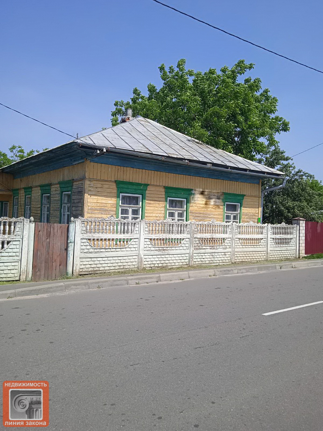 Дом 94.3м.кв. (участок 8 сот.) (1917)