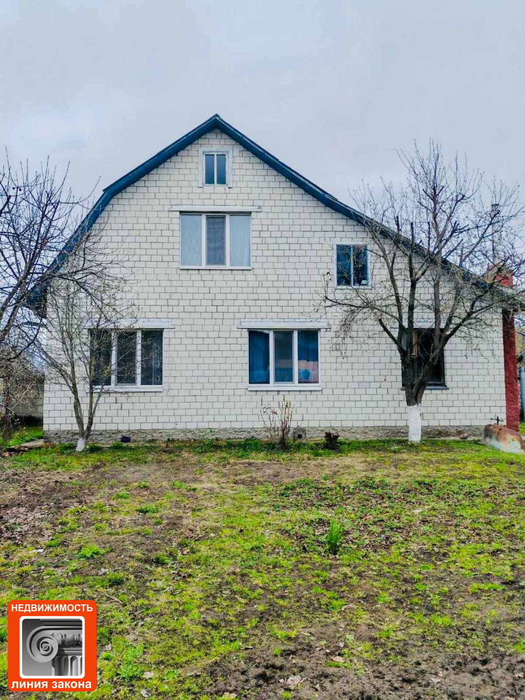  141.5м.кв. (участок 5.39 сот.)