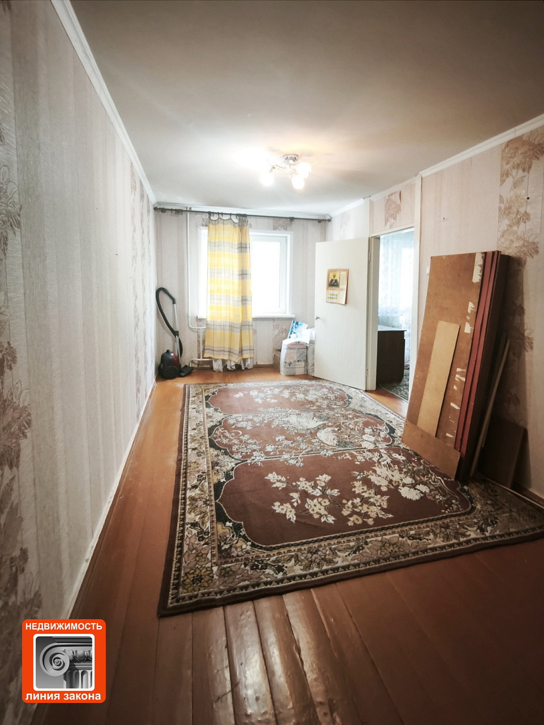  45.9м.кв., комнат 2