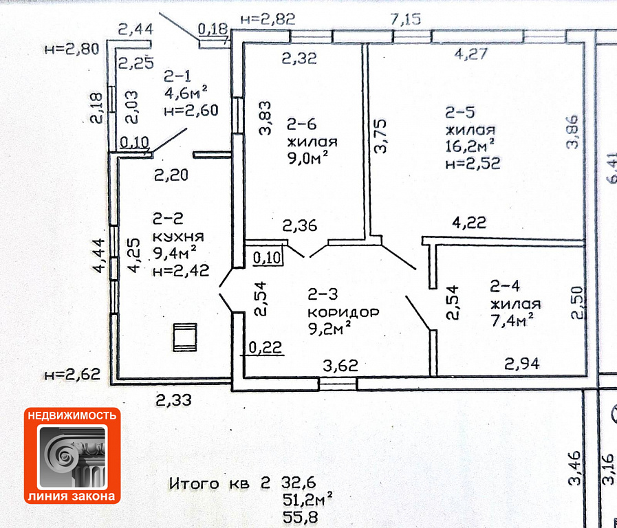 Квартира 51.2м.кв., комнат 3 (1975)