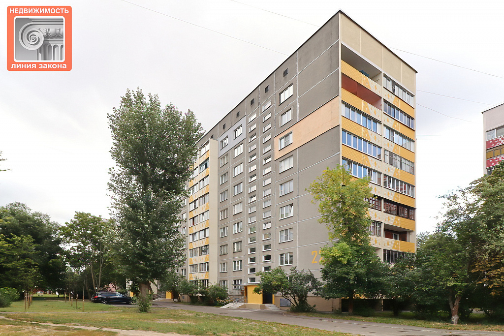 Квартира 46,3м.кв., комнат 2 (1975)