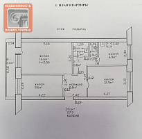 3 к. кв-ра, ул. Сожская, д. 11, аг Новая Гута, Гом. р-н ID: 99554
