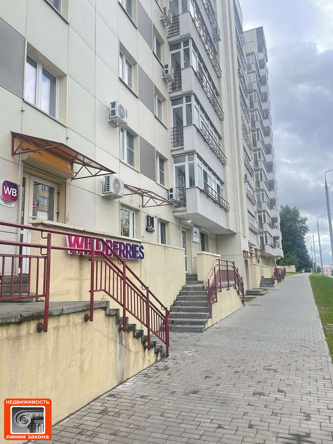 Коммерческая недвижимость 99.7м.кв (2022)
