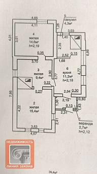 Дом, д. Ларищево, ул. Ленинская, Добрушский р-н ID: 99787 Дом, д. Ларищево, ул. Ленинская, Добрушский р-н ID: 99787
