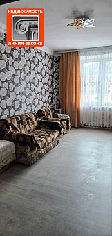3 к. кв-ра, ул. Кирова, д. 25, г. Гомель ID: 99822 3 к. кв-ра, ул. Кирова, д. 25, г. Гомель ID: 99822
