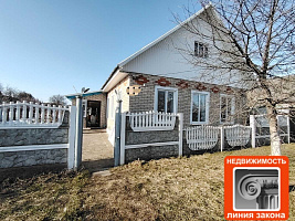 Дом, г. Речица, ул. Гоголя ID: 100032