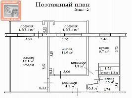 2 к. кв-ра, ул. Наумова, д. 132, г. Речица ID: 99293